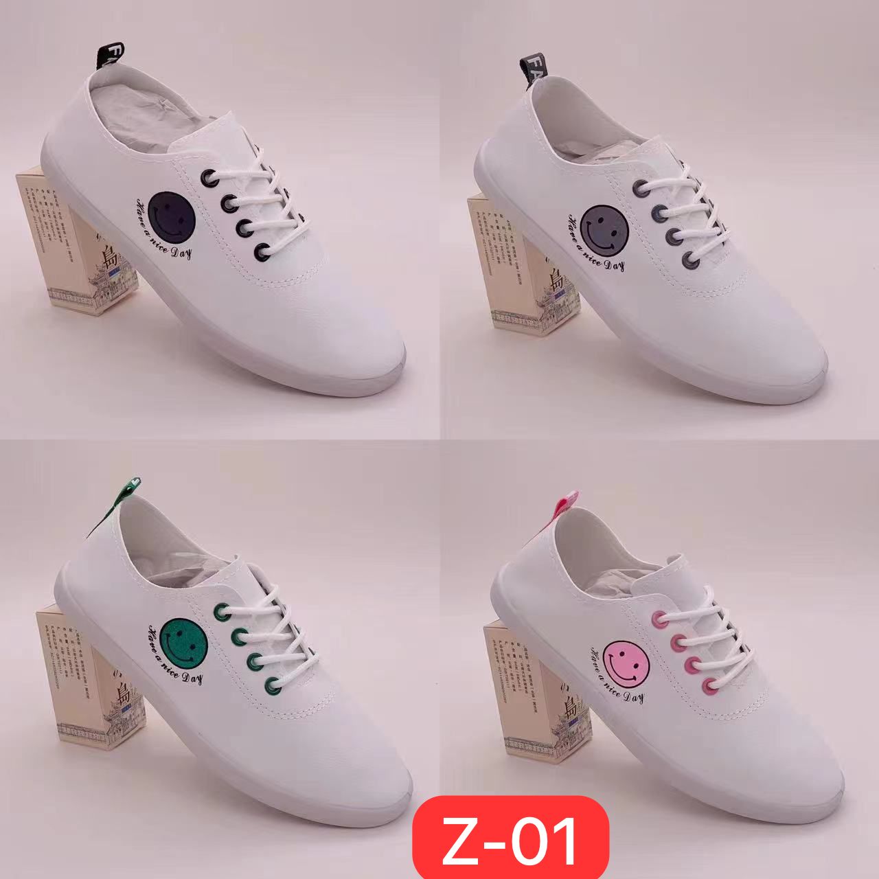 casual shoes