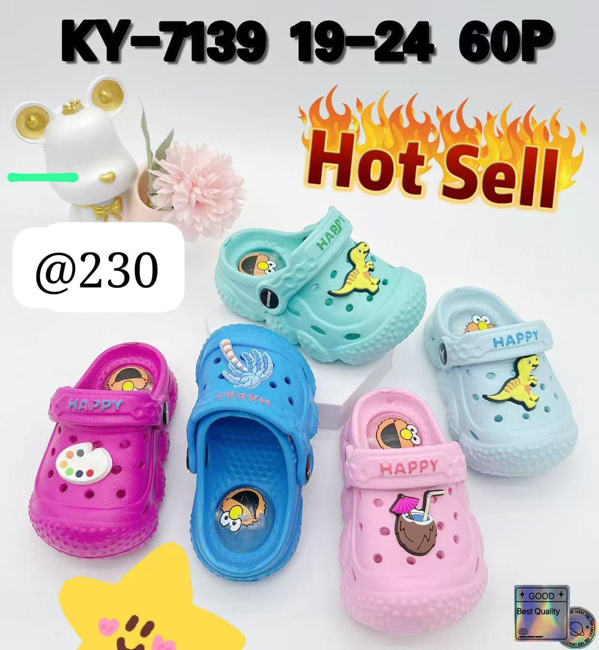 Young children shoes